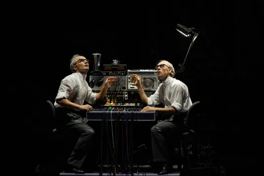 Notte Morricone - Aterballetto